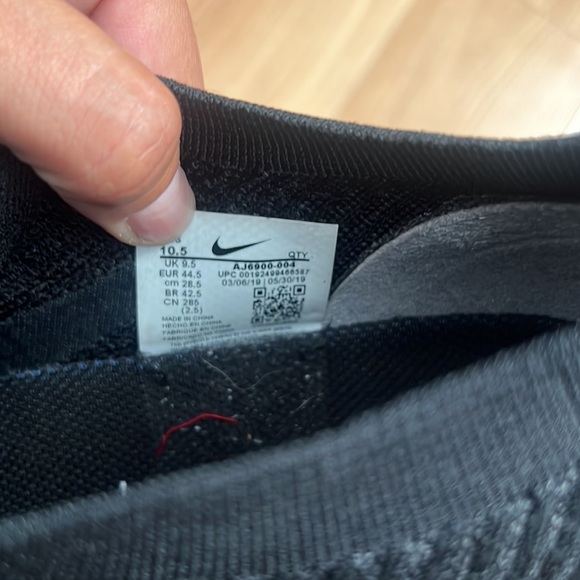 nike vapor max - Picture 5 of 5